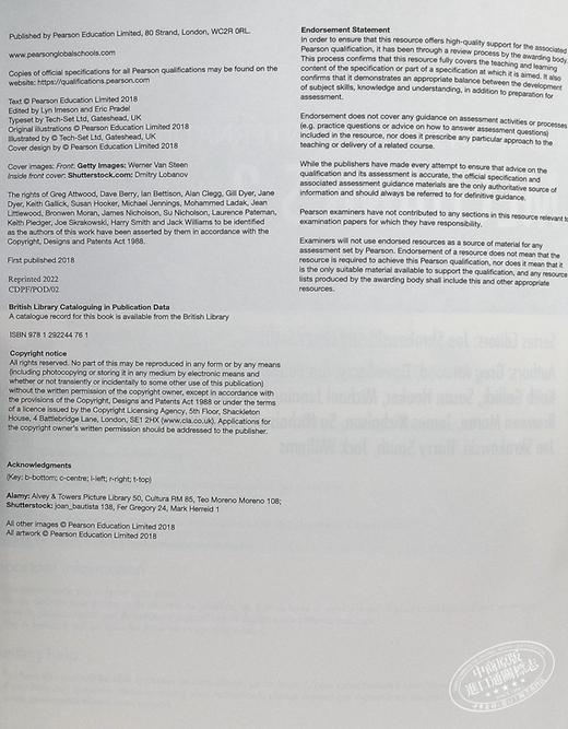 预售 【中商原版】Pearson Edexcel International A Level Mathematics Mechanics 2 培生爱德思Alevel考试数学力学2课本 英文原版教材 商品图8