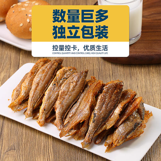 昔日印象鸡腿香酥小黄鱼海苔脆鸡肉卷金枪鱼鸡肉干零食大礼包 商品图7