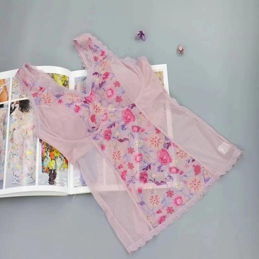 5F Ahpeena爱比娜 长款背心文胸 商品图1