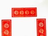加厚万年红对联全年红纸七言烫金龙凤瓦当带框空白手写春联纸1对 商品缩略图2