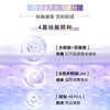 欧莱雅臻曜晶透轻酸焕亮精华水 130ml 商品缩略图3
