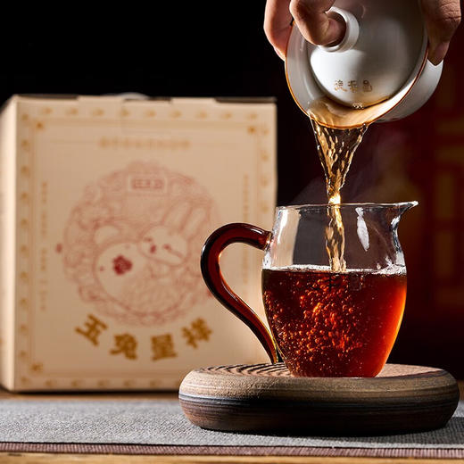 熟普 | 2022年生肖饼.玉兔呈祥357g 商品图2