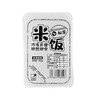 松屋米饭200g /盒（冷冻） 商品缩略图0