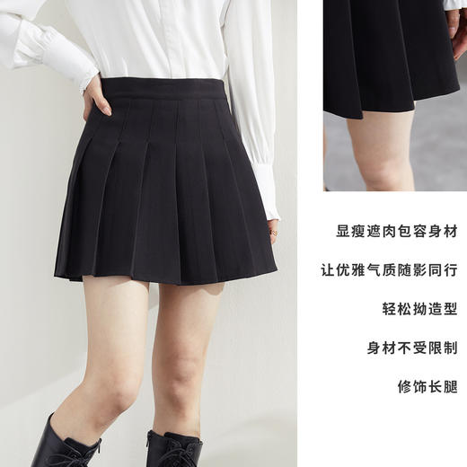 罗蒙春夏女士半身裙优雅气质通勤百搭A字伞裙女 商品图2