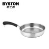 栢士德BYSTON 帕克斯BST-077（18CM奶锅+22CM汤锅+23CM煎锅）【CZ】 商品缩略图3