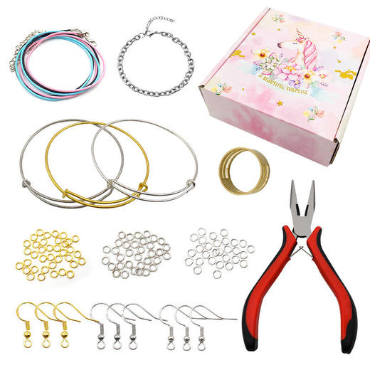 HK478  diy项链手链耳环饰品配件套装盒装礼物 商品图1