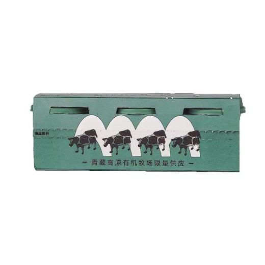 牛毛黑黑有机青藏酸奶三联杯110g*3/组 商品图3