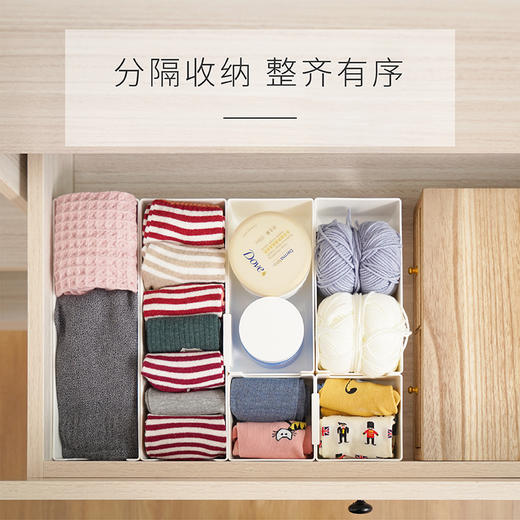 【限时6折】【StorageWorks】日式简约加厚结实耐用U型开口直角分隔叠加储物盒收纳盒 商品图3