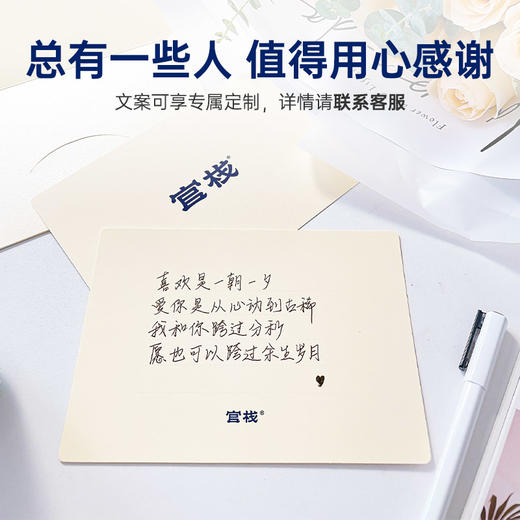 【限时特惠】月套餐- 官栈纯奶即食花胶-小嫩胶 口味任选（24瓶） 商品图2