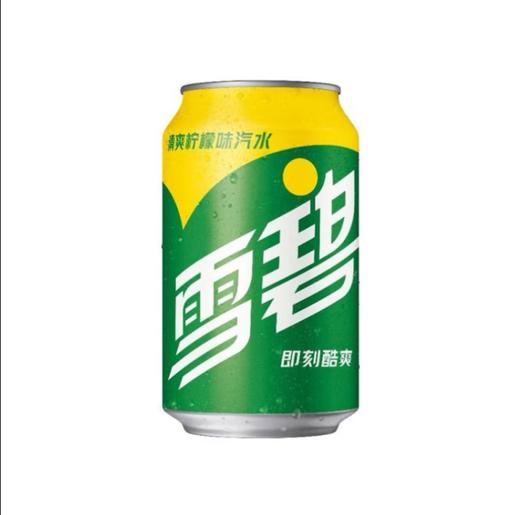 雪碧清爽柠檬味汽水330ml 商品图0