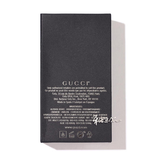 GUCCI 古驰 罪爱男士淡香水 guilty EDT 小样/正装 商品图4