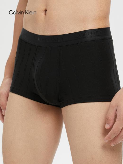 【海南专供价】CKU秋冬男平角内裤NB3296 商品图2