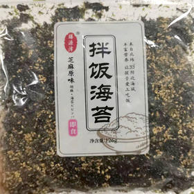 126g膳源泽拌饭海苔 米饭好搭档