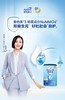 爱他美经典版4段儿童配方奶粉  800g/ATM-527596 商品缩略图1