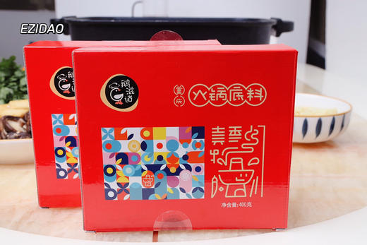 地道重庆味【重庆牛油火锅底料】精选原料匠心特制，麻辣鲜香，一口入魂！ 商品图2