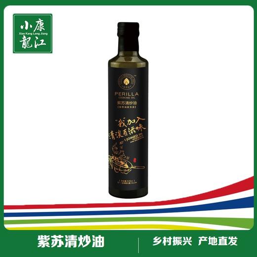 紫津坊 紫苏清炒油#500ml/瓶*1 商品图1