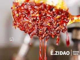 地道重庆味【重庆牛油火锅底料】精选原料匠心特制，麻辣鲜香，一口入魂！