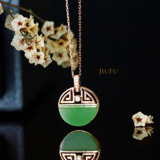 18K玫瑰金和田玉（碧玉）镶钻吊坠-碧波皓月 /半圆7*13mm/苹果绿 商品图0