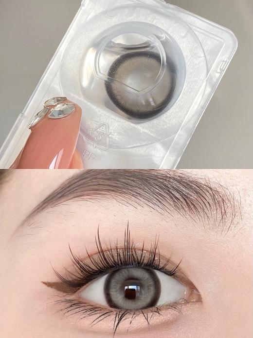 黑马OneChu beauty回归-OC07 Gray黑祭祀 0/100~225/450/550/650/700~800缺 商品图7