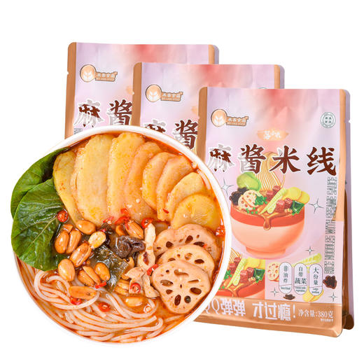 落小米麻酱米线380g【落小米】 商品图4