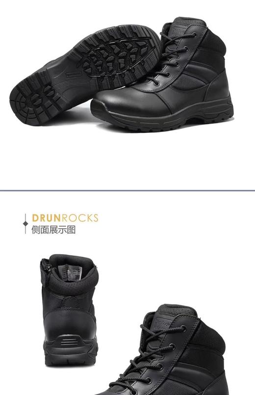 君洛克D13608防滑耐磨登山靴 商品图12