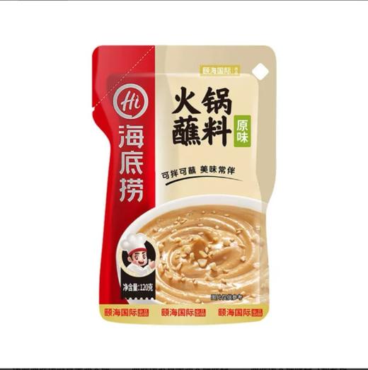 海底捞原味火锅蘸料120g 商品图0