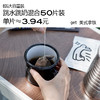 双12  跳水跳奶包囤货装大容量50片 商品缩略图2
