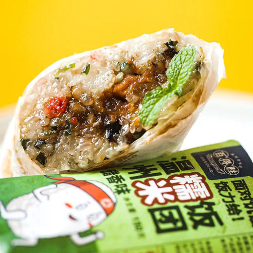 【糯米饭团】百得胜温州糯米饭团纯手工制作150g/个 商品图1