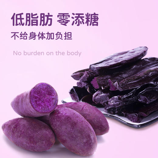 昔日印象牛乳茶可可味香酥小黄鱼海苔脆鸡肉卷高纤奇亚籽饼零食大礼包 商品图2