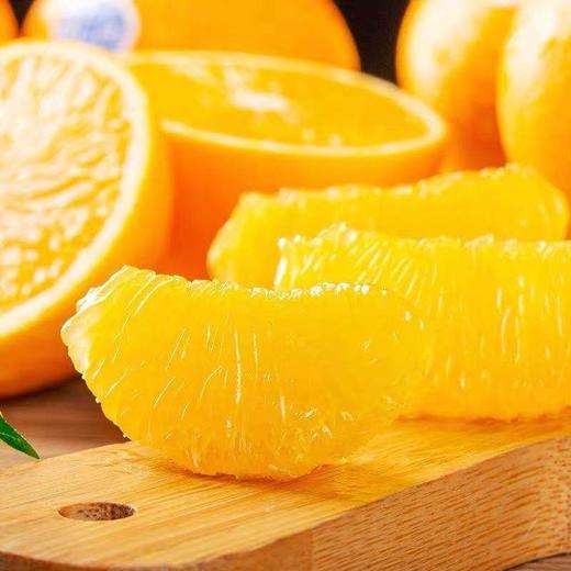 褚橙.优级(箱)【ZSYH】 商品图2