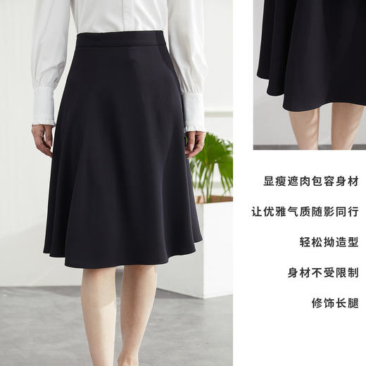 罗蒙春夏女士半身裙舒适通勤清新商务通勤A字中长伞裙女 商品图2