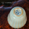 问鼎汝瓷天青辛丑佛手瓜杯（缺货） 商品缩略图3