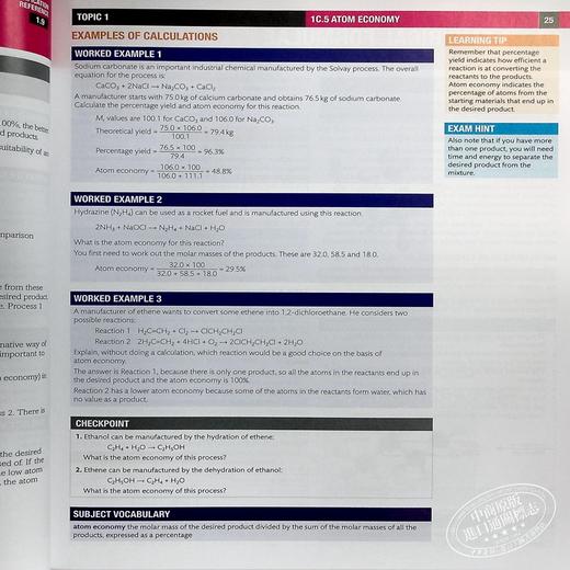【中商原版】Pearson Edexcel International AS Level Chemistry 培生爱德思AS Alevel考试化学课本 英文原版进口教材 商品图5