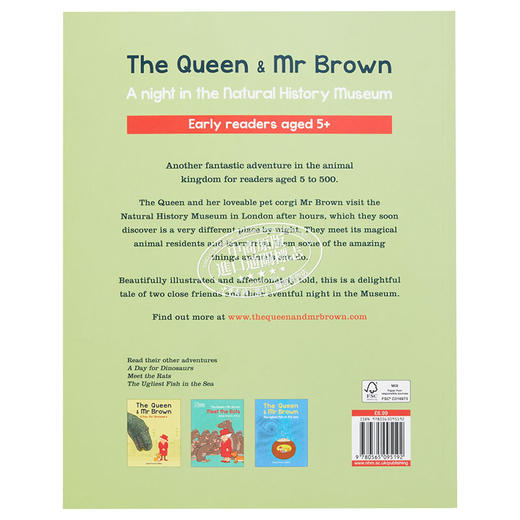 【中商原版】The Queen & Mr Brown: A Night in Natural History Museum 女王和布朗先生 自然历史博物馆之夜 英文原版绘本 商品图1