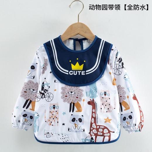 儿童罩衣全身防水长袖反穿衣宝宝吃饭衣围裙小孩罩衣婴儿围兜护衣 商品图6