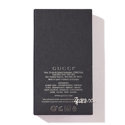 古驰 罪爱男士浓香水EDP GUCCI guilty  小样/正装 商品图4