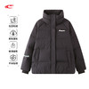 【线下同款 宽松版型 后背大印花】赛琪羽绒服252758 商品缩略图6