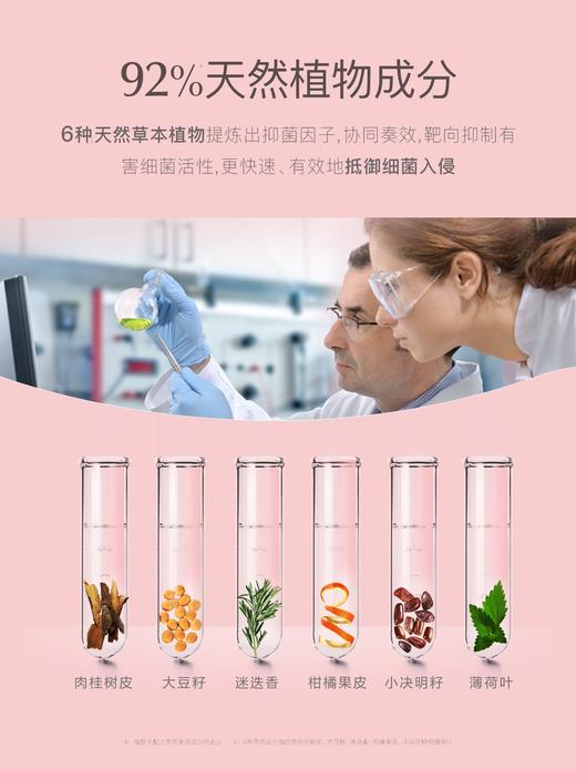 【VIP粉丝专享】贝德美儿童内衣裤洗衣液婴幼儿孕妇宝宝专用内天然氨基酸清洗剂 商品图2