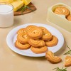 海太 黄油饼干238g   商品缩略图1