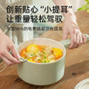 MOKKOM磨客多功能电煮锅+单个蒸格MK-375   1.5l 绿【CZ】 商品缩略图0