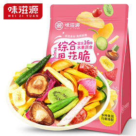 味滋源 综合果蔬脆500g/袋*3【CZ】