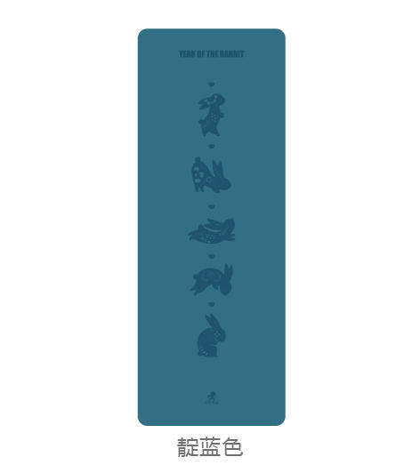 壁虎新款【兔飞猛进】天然橡胶瑜伽垫【七十二小时发货】 商品图9