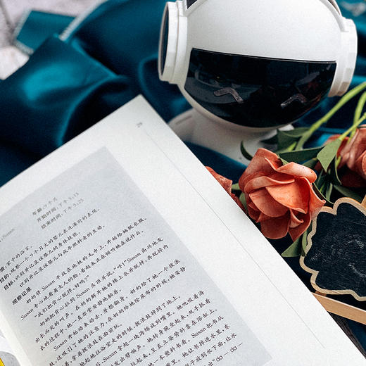 观察儿童 实践操作指南 第三版  幼儿园教师必读丛书 商品图8