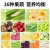 味滋源 综合果蔬脆500g/袋*3【CZ】 商品缩略图1