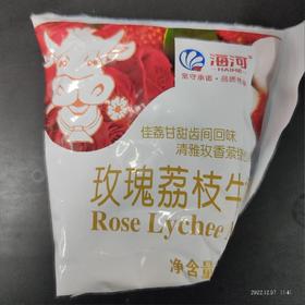 海河牛奶 袋装220毫升 玫瑰荔枝味。