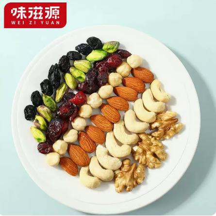 味滋源干湿分离每日坚果750g-XL 商品图2