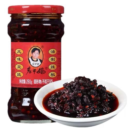 老干妈0添加风味豆豉油制辣椒280g 商品图0