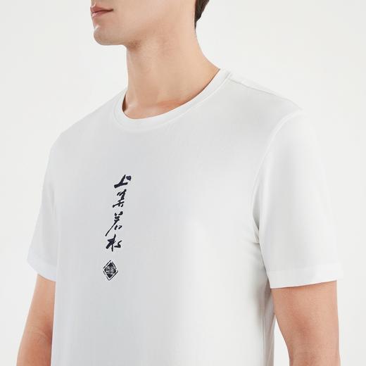 柒牌t恤短袖夏季新款国风绣印汉字时尚圆领上衣	122T71030 商品图1