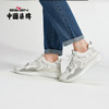 柒牌男士运动鞋年春夏新款男鞋时尚青年透气轻便跑步休闲鞋子	122X70360 商品缩略图1