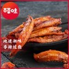 百草味 小鱼仔（香辣味）105g/袋*3【CZ】 商品缩略图1